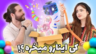 با کارتم یه عالمه چرت و پرت خریده !! 🥲💸 فیجت های مسخره ی دیجی کالا