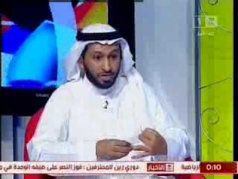 part 4/5 إدارة التغيير مع الدكتور محمد العامري