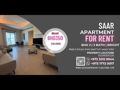 Property video thumbnail