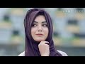 Khushiyan De Geet By Ribqa Arif New Masihi Geet