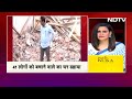 Wakeel Hassan House Demolition: Uttarakhand Tunnel Rescue के Rat Miner के घर चला बुलडोज़र - Video