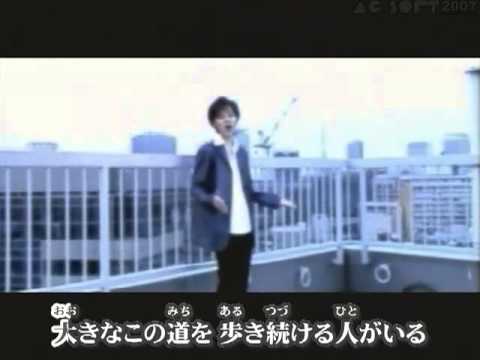 街 ～運命の交差点～「夜明けのうた」