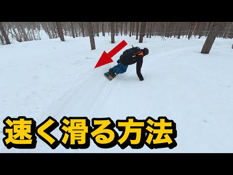 3月末でクローズするアルペンブリックのコースが面白かったので紹介します。