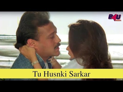 Poster tu husnki sarkar