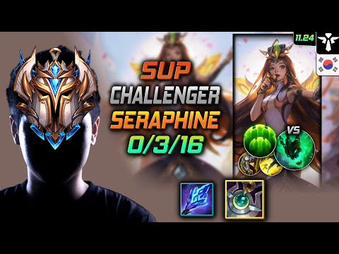 Challenger Seraphine Support vs Thresh - 챌린저 서폿 세라핀 월석 수호자 - LOL KR 11.24