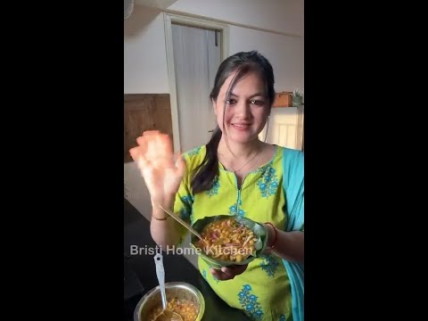 Chatpata matar/ Ragda Chaat