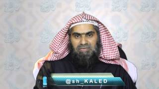 صورة ما الواجب على المسلم إذا دخل المسجد والإمام في التشهد الأخير || الشيخ خالد الفليج