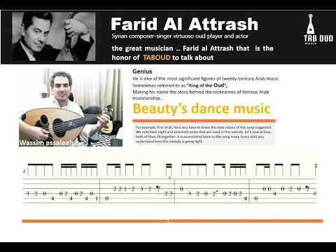 TABS TO PLAY OUD FARID AL ATRTRISH MUSIC