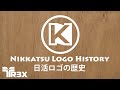Nikkatsu Logo History