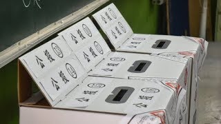 羨慕台灣通過以核養綠 韓網狠嗆:獨南韓堅持廢核「違背潮流」- 最新新聞