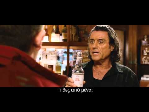 CUBAN FURY (ΚΟΥΒΑΝΕΖΙΚΟΣ ΕΡΩΤΑΣ) - ΤRAILER (GREEK SUBS)