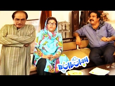 Momo Ne Doctor Ko Bhi Pareshan Kardiya - Mehmood Sahab #bulbulay