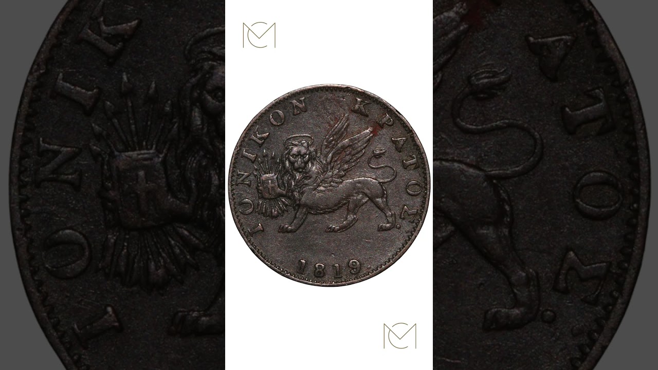 1819 Ionian Islands 2 Lepta Coin - Mansbridge Coins