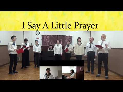住居学科 方南ジャズコーラス＋成田素世『I Say A Little Prayer』 2020 11 28