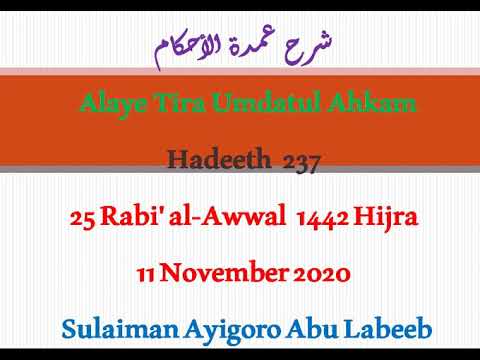 𝑨𝒍𝒂𝒚𝒆 𝑻𝒊𝒓𝒂 𝑼𝒎𝒅𝒂𝒕𝒖𝒍 𝑨𝒉𝒌𝒂𝒎 𝑯𝒂𝒅𝒆𝒆𝒕𝒉 238 𝑬𝒑𝒊𝒔𝒐𝒅𝒆 152