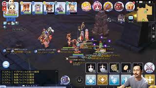 【ラグマス】神ゲー「ポリンバンバン」を遊ぶ