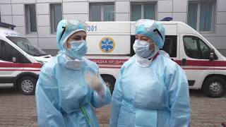 Харків’янам розповіли, як діяти при підозрі на коронавірус