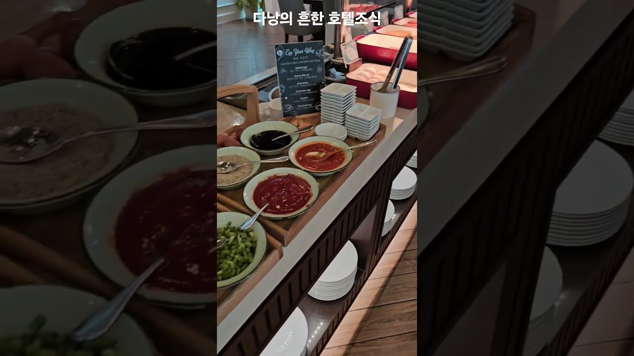 다낭. 멜리아빈펄 리버프런트