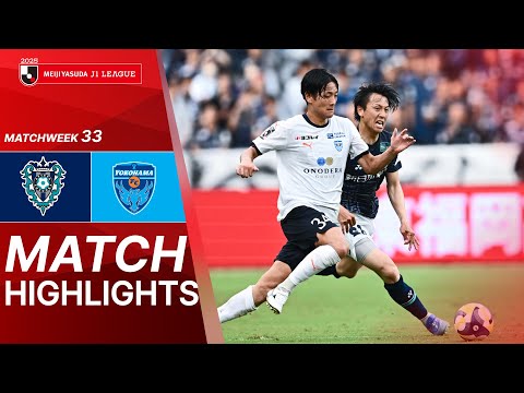  Avispa Fukuoka vs Yokohama FC - Game Highlights | 2025 J1 LEAGUE | MW33 