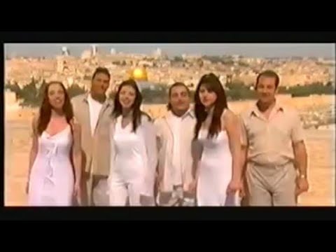Sürpriz - Reise nach Jerusalem - Kudüs'e Seyahat (Eurovision Song Contest 1999, GERMANY 🇩🇪) video