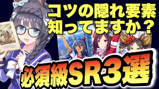 [聊天] 綠色的出匣技能