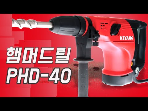 ������� PHD-40