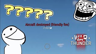 謎フレンドリーファイア | War Thunder
