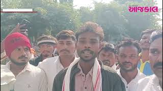 Jamkandorana: Forced rally of tribal workers with chants of 'Jai Johar', complaint sent to Mamlatdar