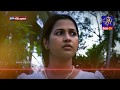 nethra-theme-song-21-03-2018