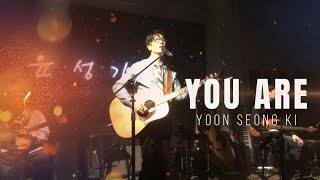 Download lagu 'YOU ARE' by Yoon Seong-ki mp3