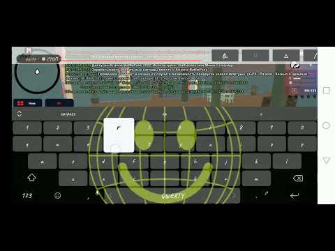 21 ошибка Аризона рп