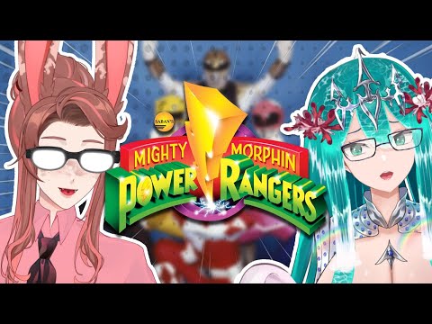 Teaching PoseidonMythos About Power Rangers