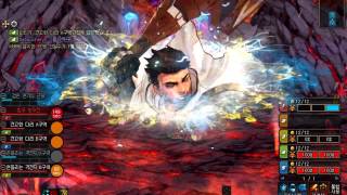 엘마 레이드 다리-감부(3부)