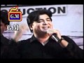 Dhar Thiyan Shoq Bhly Pooro Kary Dis O Sangdil Comin Soon Master Mazoor Album