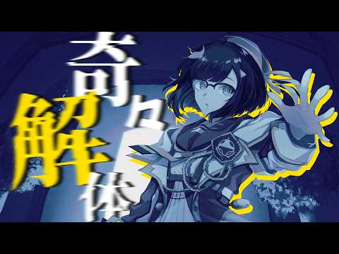 歌ってみたMix｜個性を活かす丁寧なMIXをします イメージ1