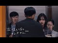 李榮浩 Ronghao Li《在一起嘛好不好 Be With Me》Official Music Video