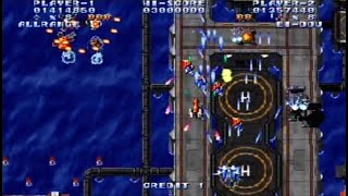 TERRA DIVER "2 Plyr" (ARCADE - FULL GAME)