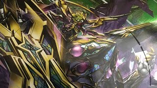 遊戯王ラッシュデュエル深淵のオーバーフォース