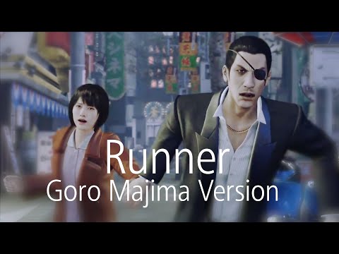 Runner (Majima) | Yakuza 0 80's Hits |  English & Japanese Lyrics