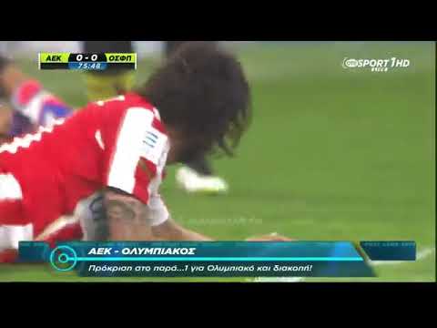 To dokari tou dosevi