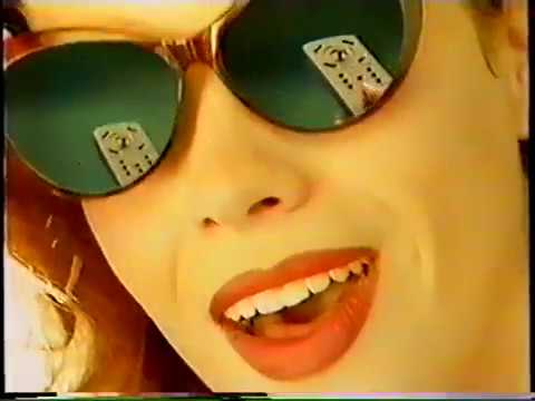 PHILIPS DCC / Invents Showroom DIGITAL AGE Archive