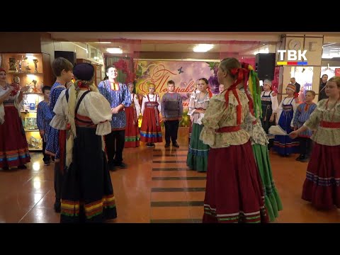 День народного единства: символ силы и сплоченности страны