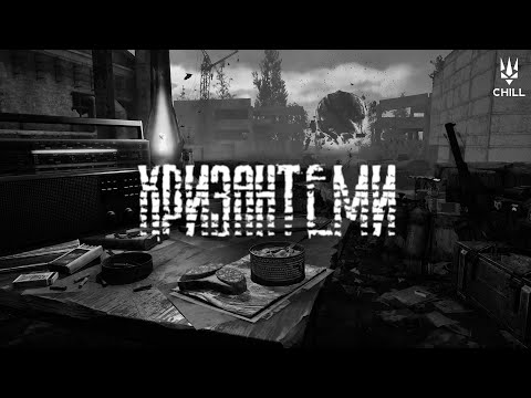 Прев'ю відео