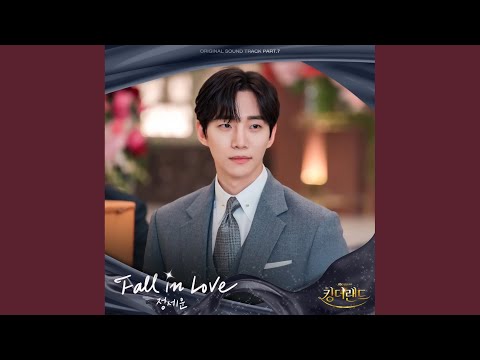 Video thumbnail for Fall in Love (Instrumental)