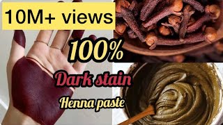 Secret for Dark stain|How to get Dark stain Mehndi cone|Perfect Dark mehndi paste at home #mehndi