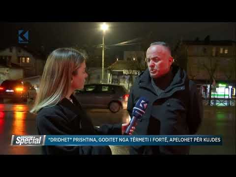 "Dridhet" Prishtina, goditet nga tërmeti i fortë, apelohet për kujdes