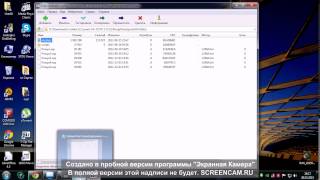 как установить моды на скайрим 5 )))