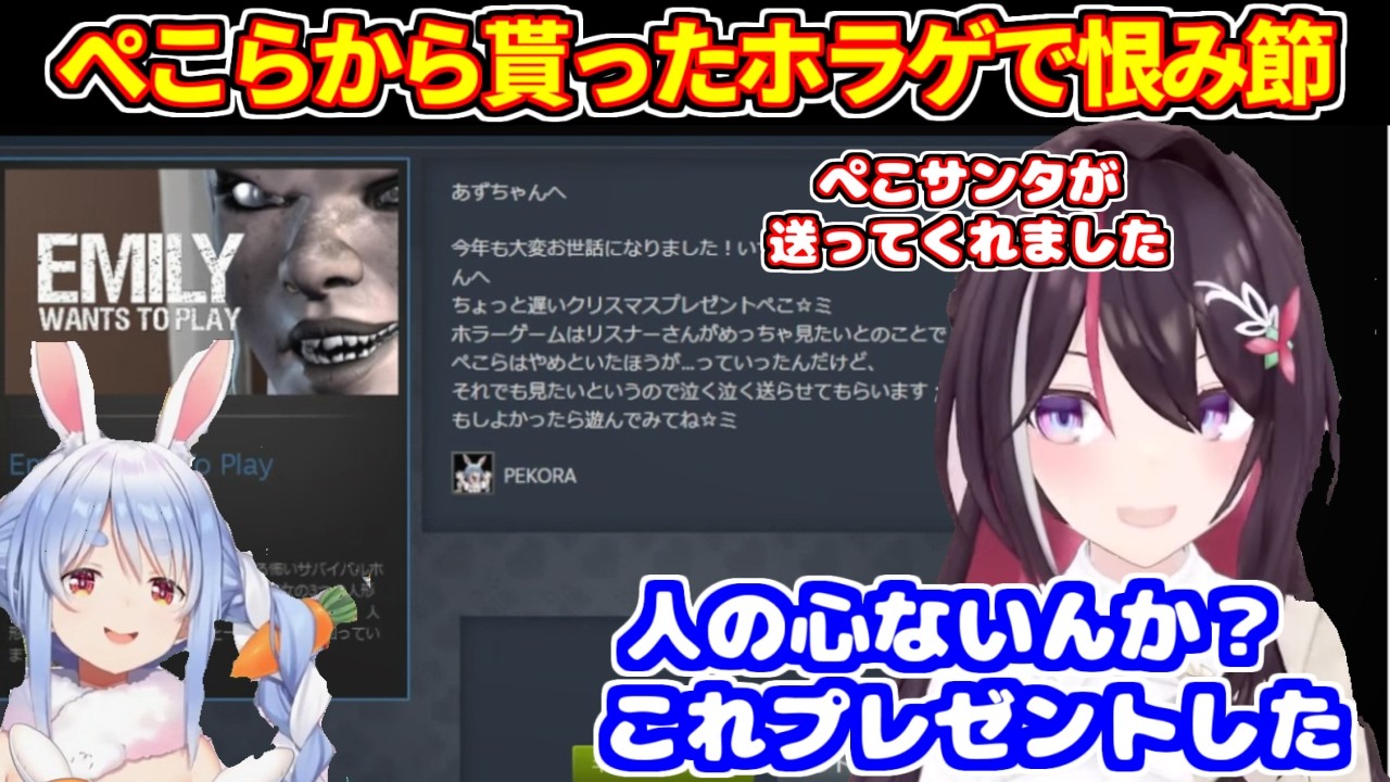 YouTubeサムネイル
