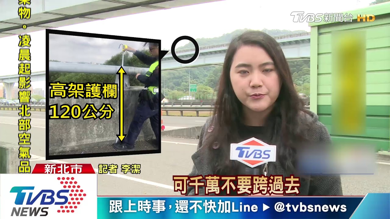 「頭很暈」!試駕特斯拉遇事故 脫困竟墜橋