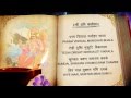 Shani Chalisa with Lyrics By Mahendra Kapoor Full Video Song I Shani Beej Mantra  By Anil Ghimeray